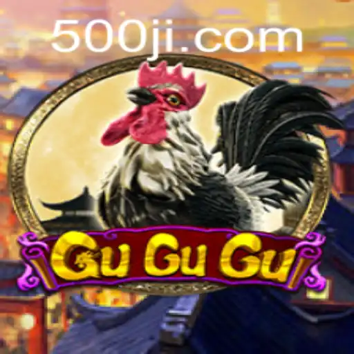 Exploring the Intriguing World of GuGuGu: A Game Connects with 500JL.COM