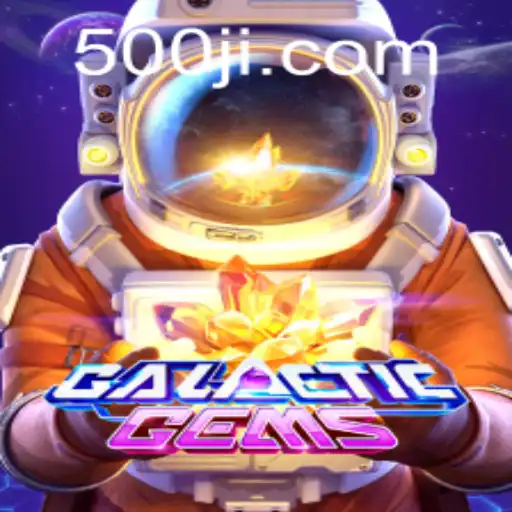 Unveiling GalacticGems: An Interstellar Adventure